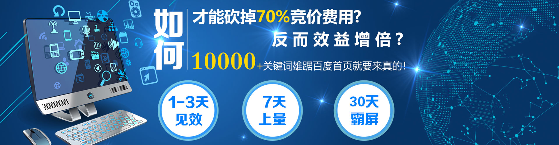 浮梁微博信息流